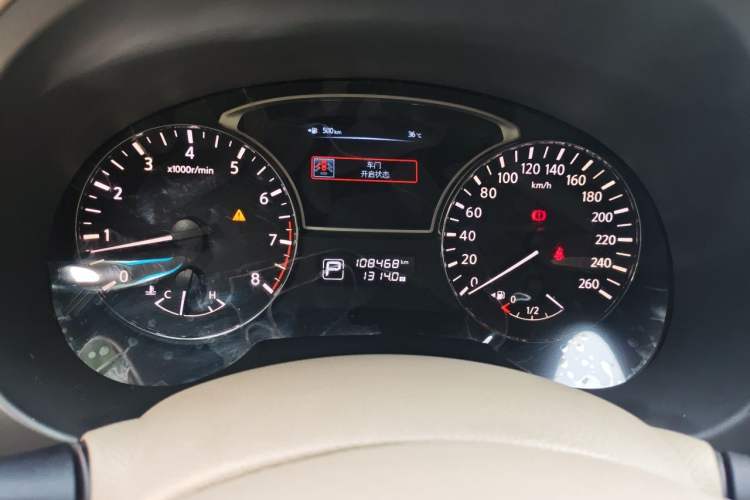 Used Nissan Teana 2014 Duke 2.5L XV-NAVI-FES Prestige Edition Odometer Close Up