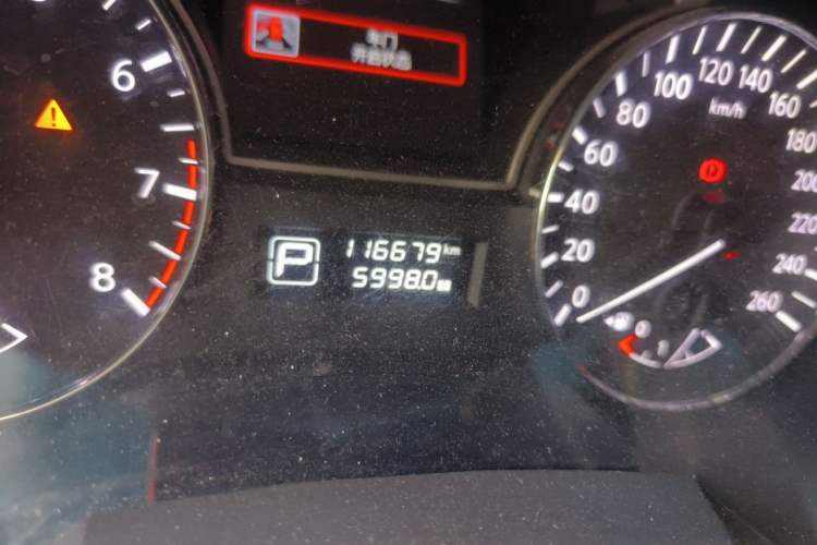 Used Nissan Teana 2014 2.0L XL Upper Tech Edition Odometer Close Up
