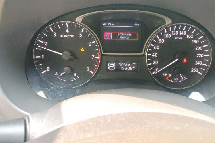 Used Nissan Teana 2014 Duke 2.5L XV Deluxe Edition Odometer Close Up