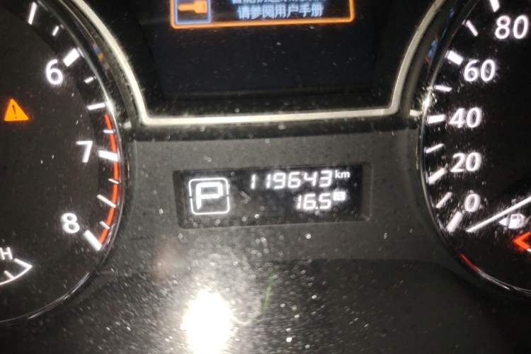 Used Nissan Teana 2014 2.0L XL Upper Tech Edition Odometer Close Up