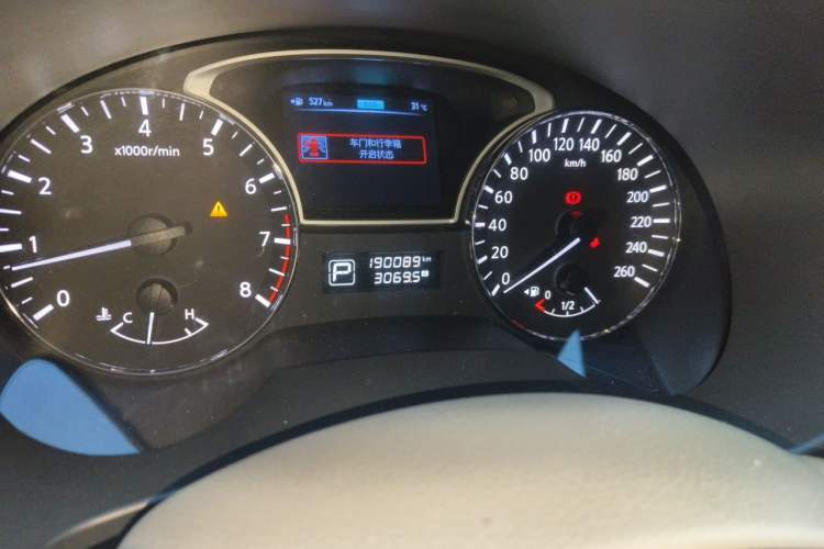 Used Nissan Teana 2014 Duke 2.5L XV Glory Edition Odometer Close Up