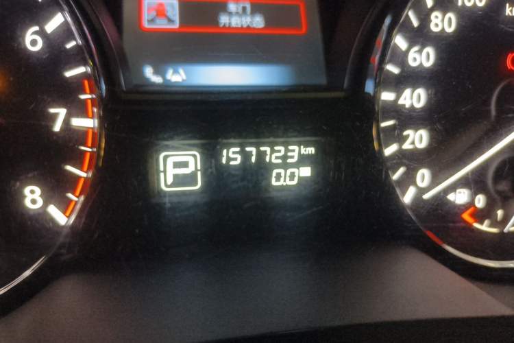 Used Nissan Teana 2014 Duke 2.5L XV-VIP Luxury Edition Odometer Close Up