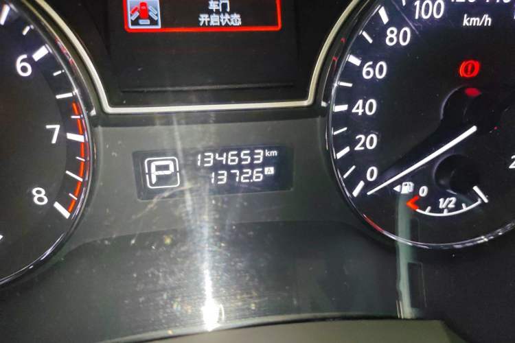 Used Nissan Teana 2014 2.0L XL Upper Tech Edition Odometer Close Up