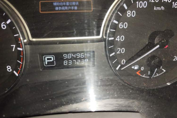 Used Nissan Teana 2014 2.5L XL Upper Tech Edition Odometer Close Up