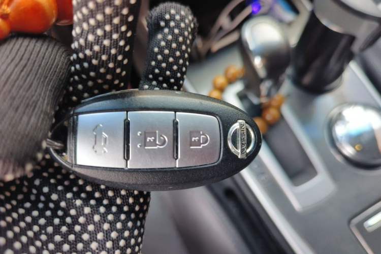 Used Nissan Teana 2014 2.0L XL Upper Tech Edition Vehicle Key