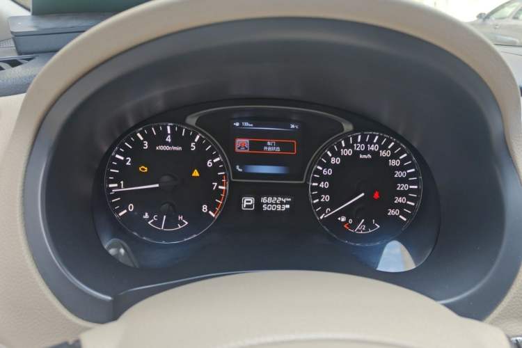 Used Nissan Teana 2014 Duke 2.5L XV-VIP Luxury Edition Instrument Cluster