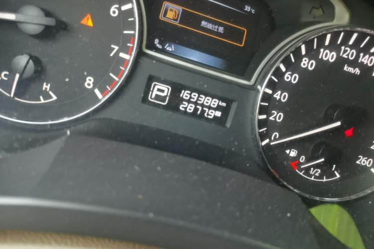 Used Nissan Teana 2014 Duke 2.5L XV-VIP Luxury Edition Odometer Close Up