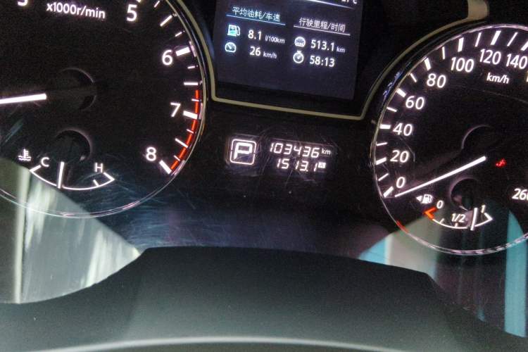 Used Nissan Teana 2014 Duke 2.5L XV Luxury Edition Odometer Close Up