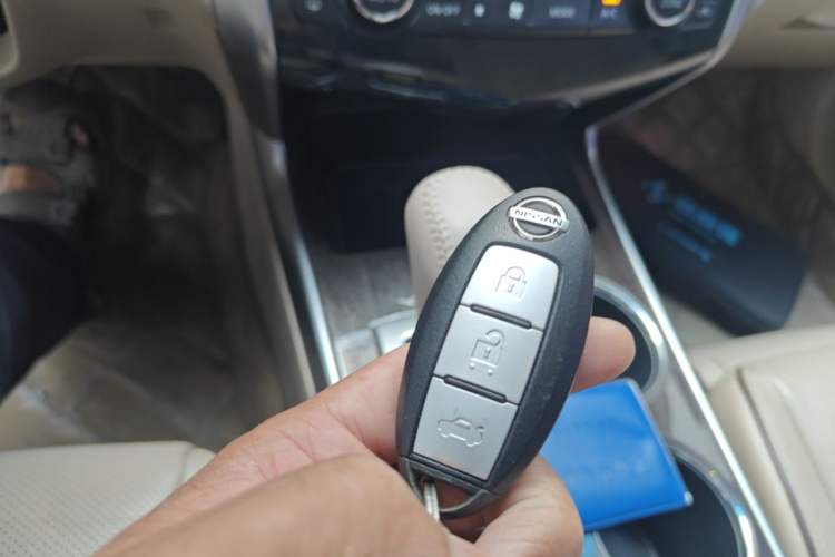 Used Nissan Teana 2014 Duke 2.5L XV-VIP Luxury Edition Vehicle Key