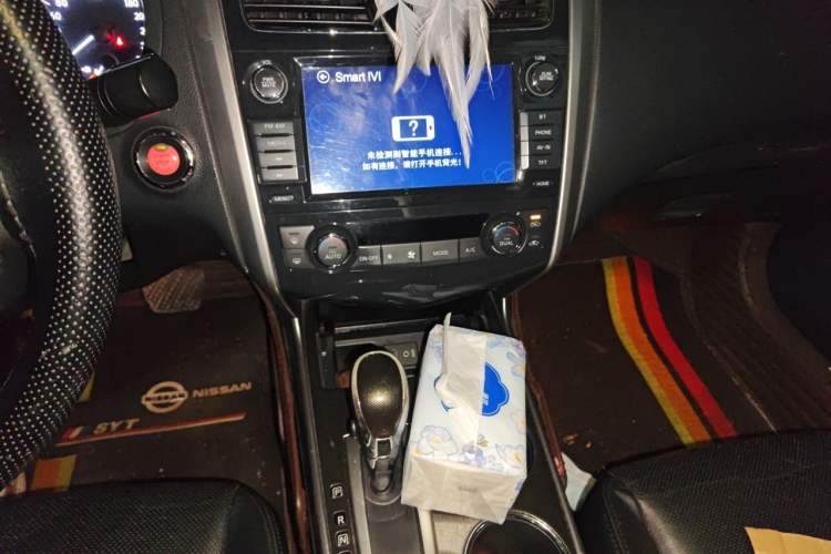 Used Nissan Teana 2015 2.0L XL Upper Champions League Tech Edition Audio And AC Panel