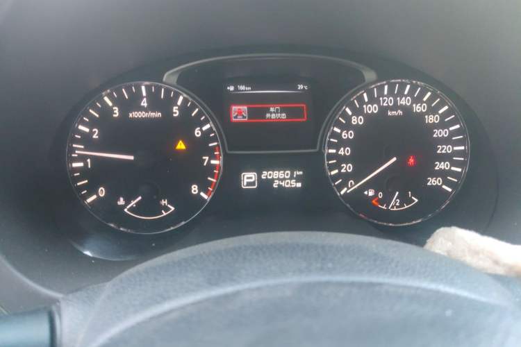 Used Nissan Teana 2015 2.0L XL Upper Champions League Tech Edition Instrument Cluster