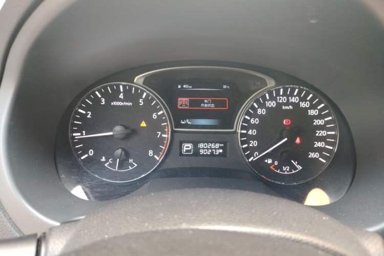 Used Nissan Teana 2015 2.5L XL Upper Champions League Tech Edition Instrument Cluster
