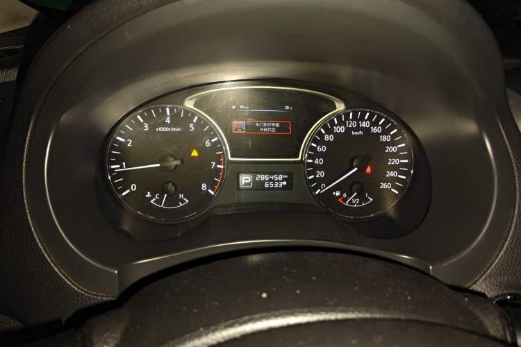 Used Nissan Teana 2015 2.0L XL Upper Champions League Tech Edition Instrument Cluster