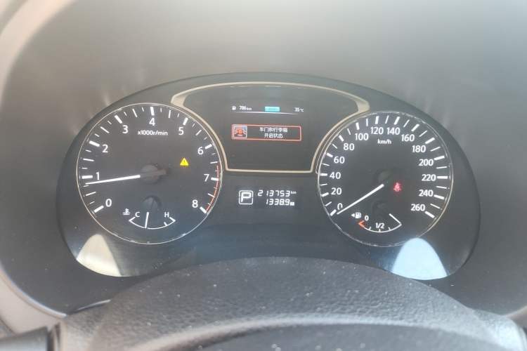 Used Nissan Teana 2015 2.0L XL Upper Champions League Tech Edition Instrument Cluster