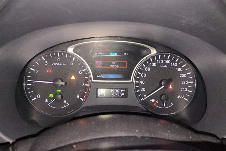 Used Nissan Teana 2015 Duke 2.5L XV-VIP Champions League Prestige Edition Instrument Cluster