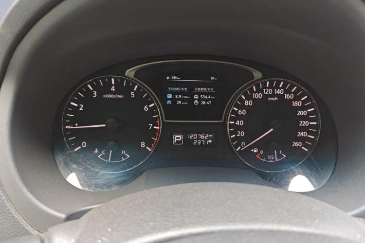 Used Nissan Teana 2015 2.0L XL Upper Champions League Tech Edition Instrument Cluster