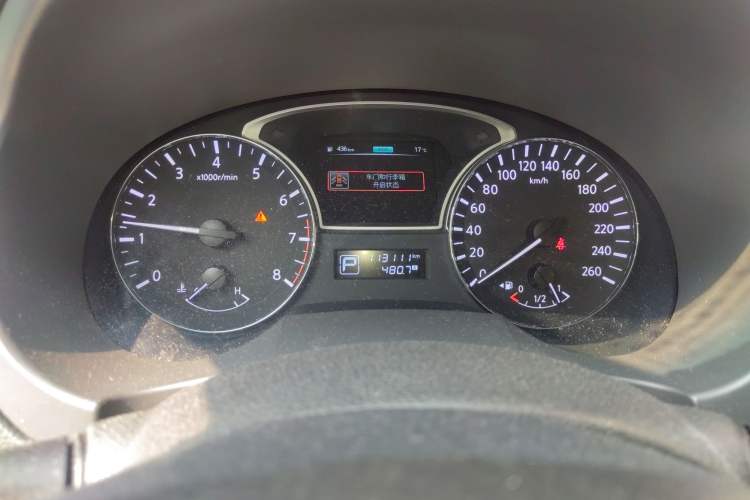 Used Nissan Teana 2015 Duke 2.5L XV Champions League Glory Edition Instrument Cluster