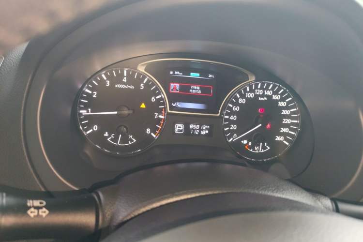 Used Nissan Teana 2015 2.0L XL Upper Champions League Tech Edition Instrument Cluster