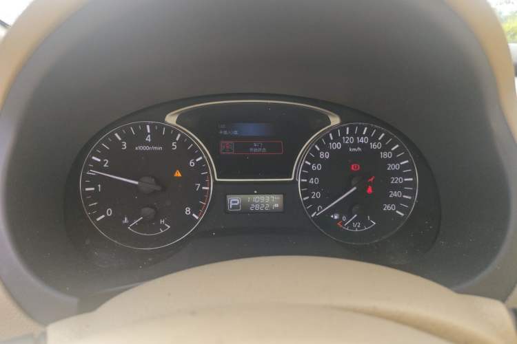 Used Nissan Teana 2015 2.0L XL-Sporty UEFA Champions League Edition Instrument Cluster