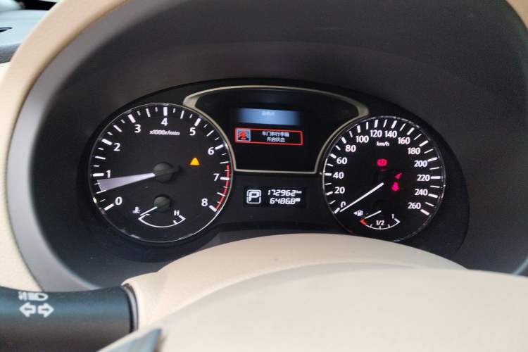 Used Nissan Teana 2015 2.0L XL-Sporty UEFA Champions League Edition Instrument Cluster