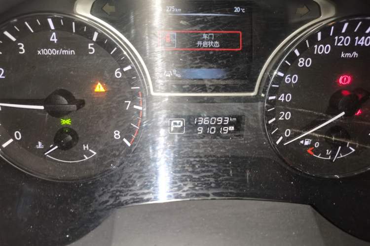 Used Nissan Teana 2015 2.0L XL Upper Champions League Tech Edition Instrument Cluster