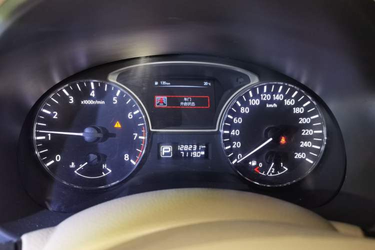 Used Nissan Teana 2015 Duke 2.5L XV Champions League Glory Edition Instrument Cluster