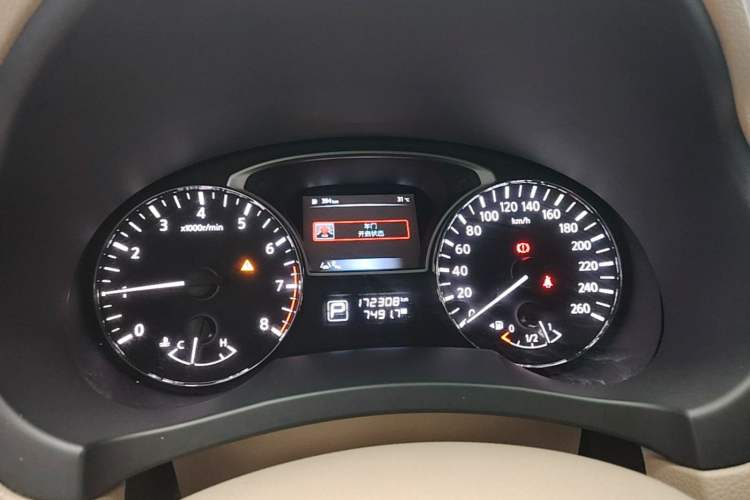 Used Nissan Teana 2015 2.0L XL Upper Champions League Tech Edition Instrument Cluster