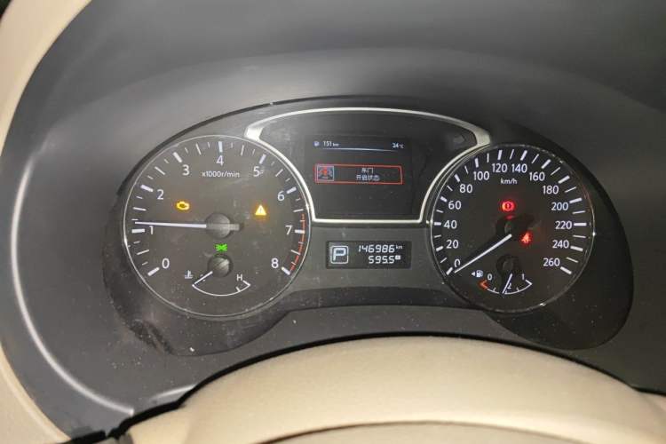 Used Nissan Teana 2015 2.0L XL-Sporty UEFA Champions League Edition Instrument Cluster