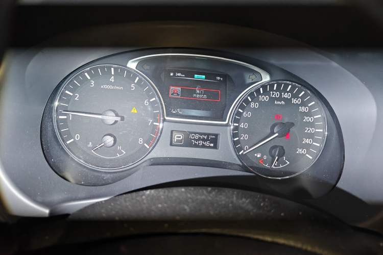 Used Nissan Teana 2015 2.0L XL Upper Champions League Tech Edition Instrument Cluster