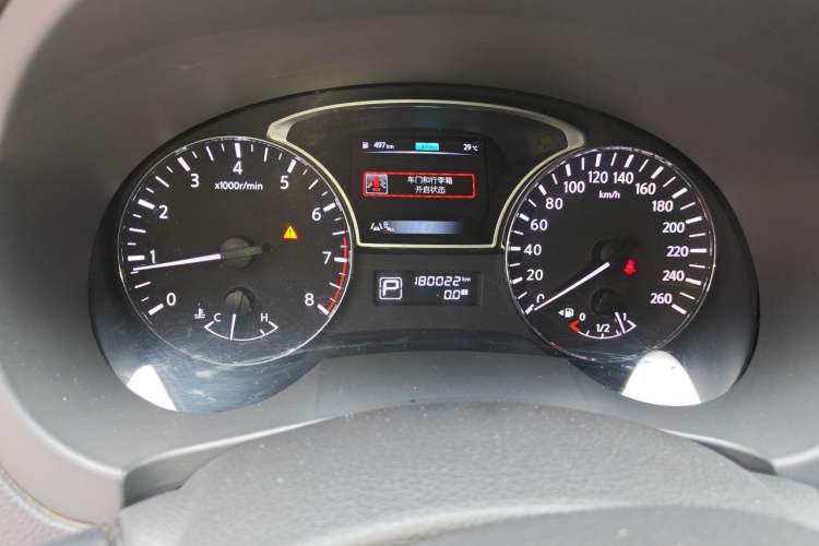 Used Nissan Teana 2015 2.0L XL Upper Champions League Tech Edition Instrument Cluster