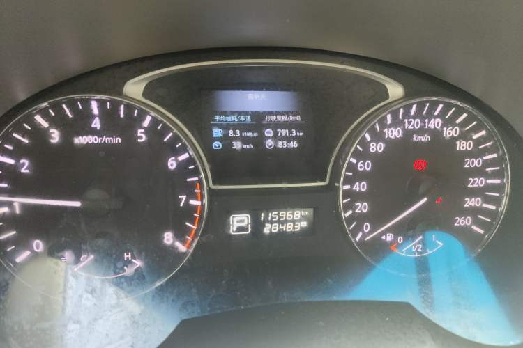 Used Nissan Teana 2015 2.0L XL Upper Champions League Tech Edition Instrument Cluster