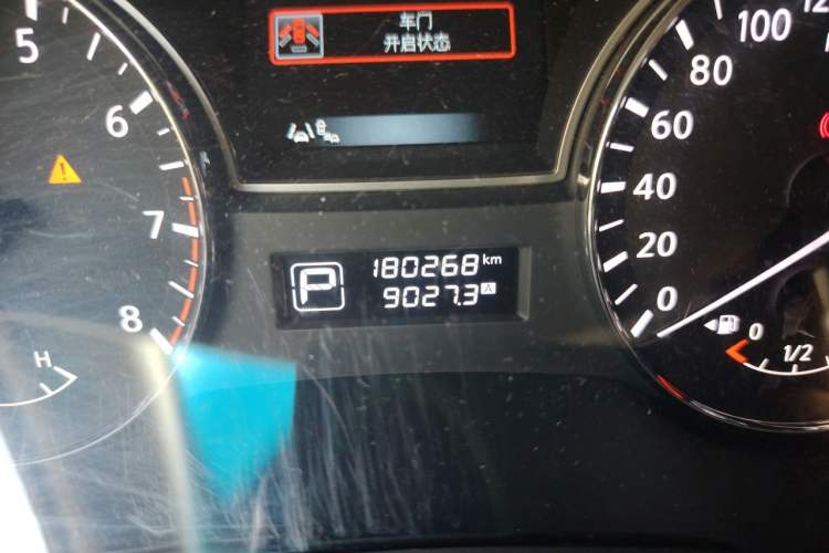 Used Nissan Teana 2015 2.5L XL Upper Champions League Tech Edition Odometer Close Up
