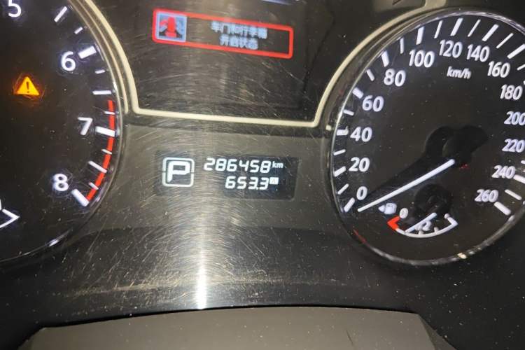 Used Nissan Teana 2015 2.0L XL Upper Champions League Tech Edition Odometer Close Up