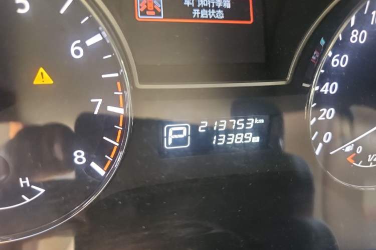 Used Nissan Teana 2015 2.0L XL Upper Champions League Tech Edition Odometer Close Up