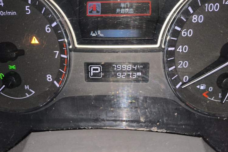 Used Nissan Teana 2015 Duke 2.5L XV-VIP Champions League Prestige Edition Odometer Close Up
