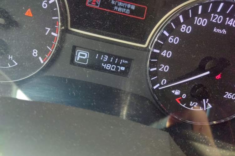 Used Nissan Teana 2015 Duke 2.5L XV Champions League Glory Edition Odometer Close Up