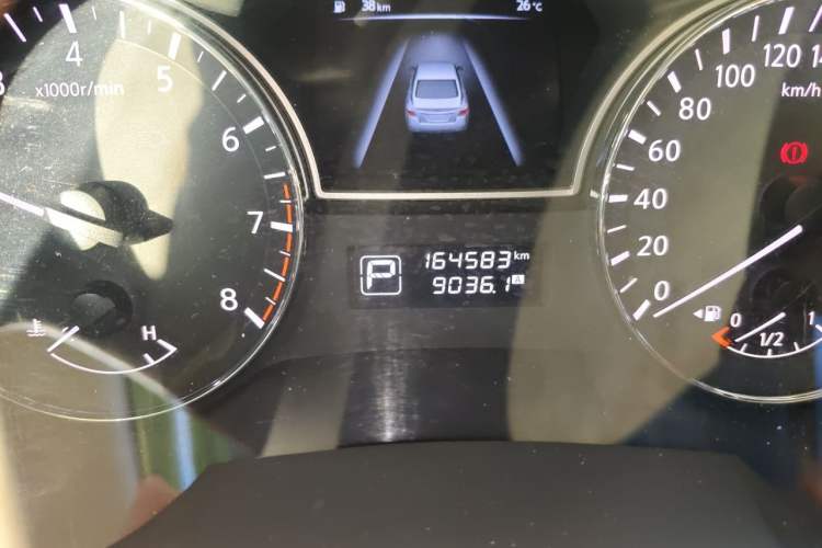 Used Nissan Teana 2015 2.0L XL Upper Champions League Tech Edition Odometer Close Up