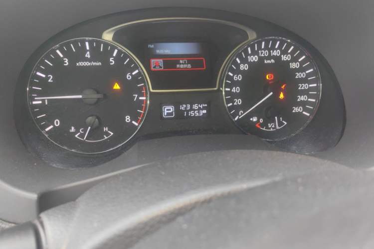 Used Nissan Teana 2015 2.0L XL Upper Champions League Tech Edition Odometer Close Up