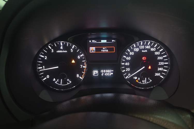 Used Nissan Teana 2015 2.0L XL Upper Champions League Tech Edition Odometer Close Up