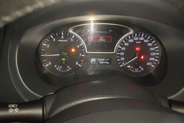 Used Nissan Teana 2015 2.0L XL Upper Champions League Tech Edition Odometer Close Up