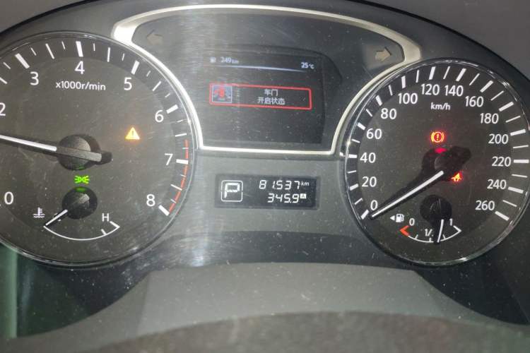 Used Nissan Teana 2015 Duke 2.5L XV Champions League Glory Edition Odometer Close Up
