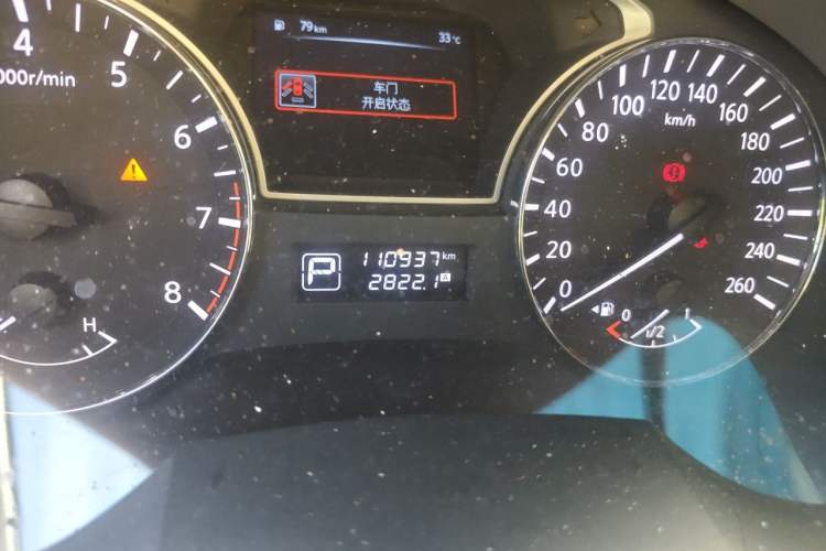 Used Nissan Teana 2015 2.0L XL-Sporty UEFA Champions League Edition Odometer Close Up