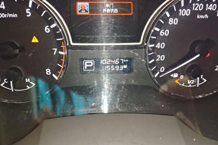 Used Nissan Teana 2015 2.0L XL Upper Champions League Tech Edition Odometer Close Up