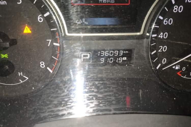 Used Nissan Teana 2015 2.0L XL Upper Champions League Tech Edition Odometer Close Up