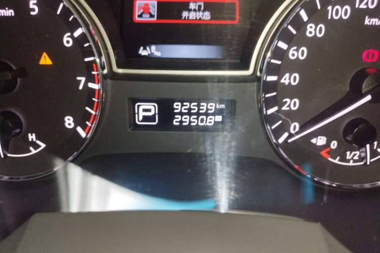 Used Nissan Teana 2015 2.5L XL-Upper NAVI Tech Champions League Deluxe Edition Odometer Close Up