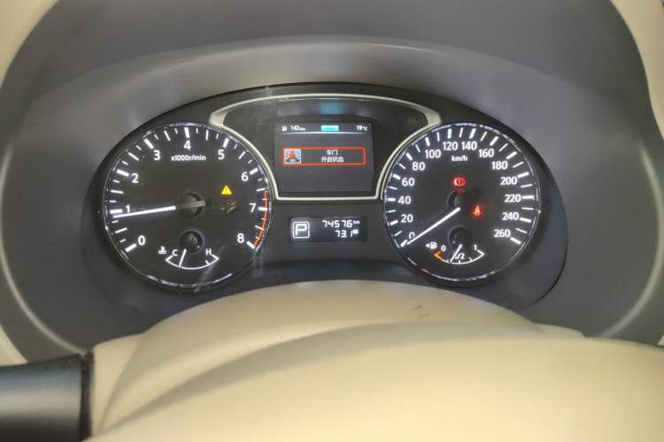 Used Nissan Teana 2015 2.0L XL-Sporty UEFA Champions League Edition Odometer Close Up