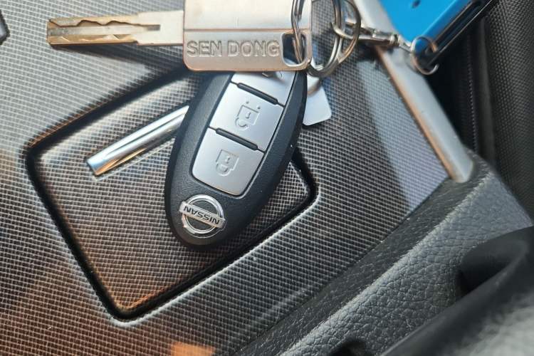 Used Nissan Teana 2015 2.0L XL Upper Champions League Tech Edition Vehicle Key