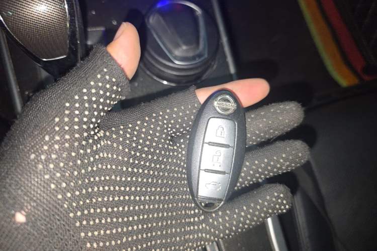 Used Nissan Teana 2015 2.0L XL Upper Champions League Tech Edition Vehicle Key