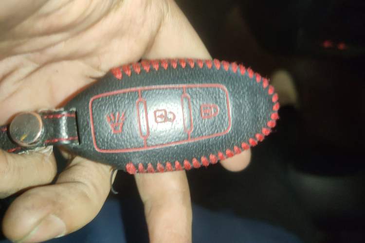 Used Nissan Teana 2015 2.0L XL Upper Champions League Tech Edition Vehicle Key