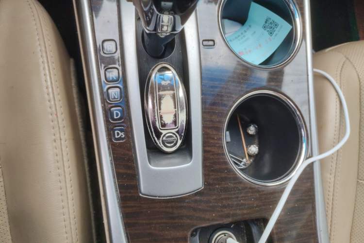 Used Nissan Teana 2015 2.0L XE-Sporty Champions League Sports Edition Vehicle Key